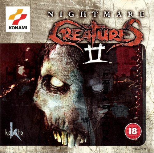 Nightmare creatures 2 секреты